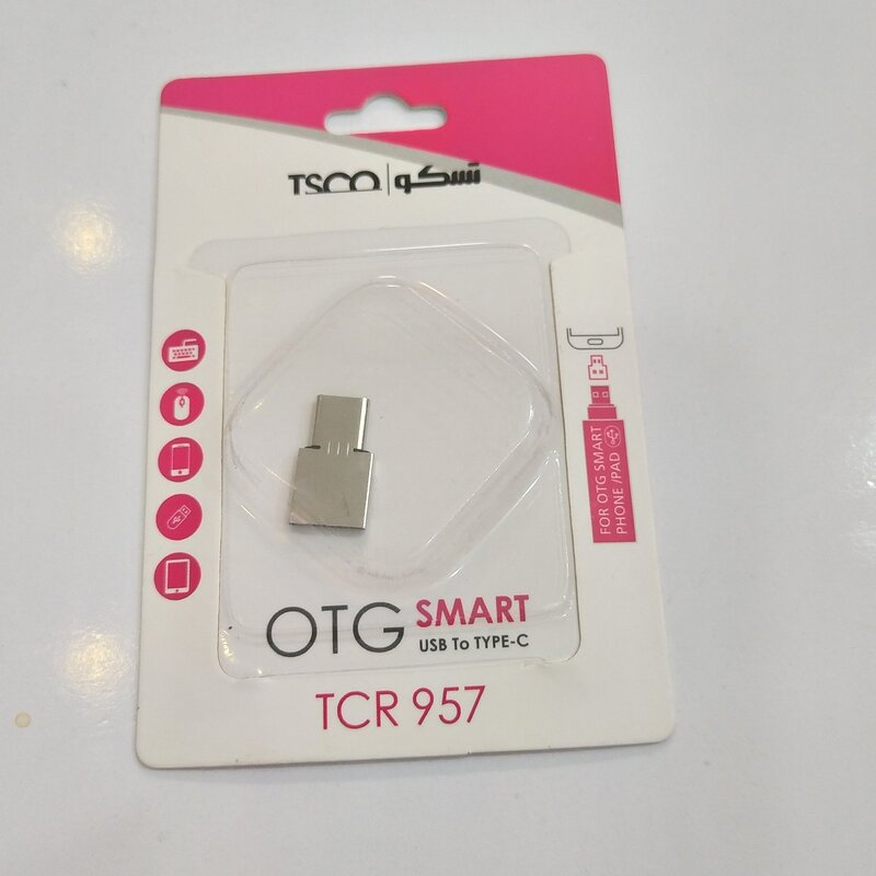 مبدل OTG تسکو USB به USB-C مدل TCR 957 فلزی کوچک و سبک