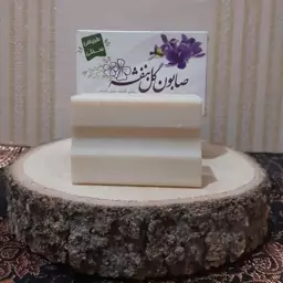 صابون سنتی گل بنفشه