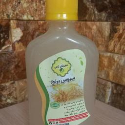 شامپو گیاهی و درمانی سبوس برنج