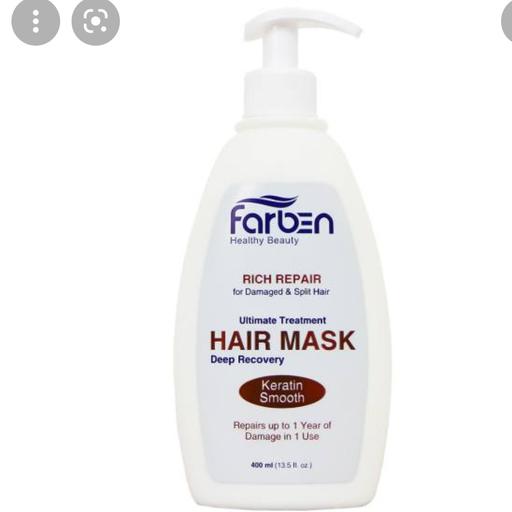 ماسک موی فاربن  آرگان بدون آبکشی 250میلی اورجینال