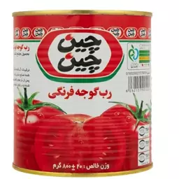 رب گوجه فرنگی چین چین مقدار 800 گرم


