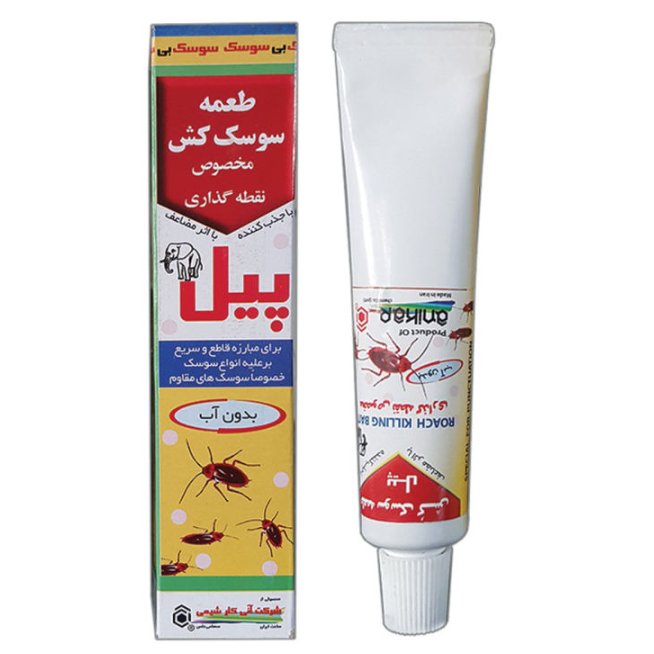 طعمه سوسک کش آنی کار
