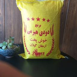 برنج دودی ارسال رایگان ده کیلویی هیزمی(((فروش ویژه )))  سنتی آستانه اشرفیه 