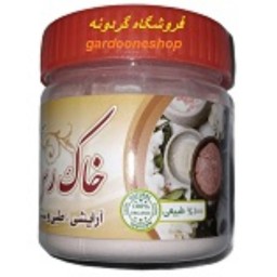 ماسک خاک رس قرمز 200 گرمی فروشگاه گردونه