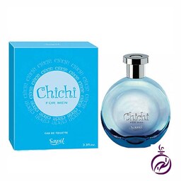 عطر و ادکلن چی چی آبی مردانه اصلی