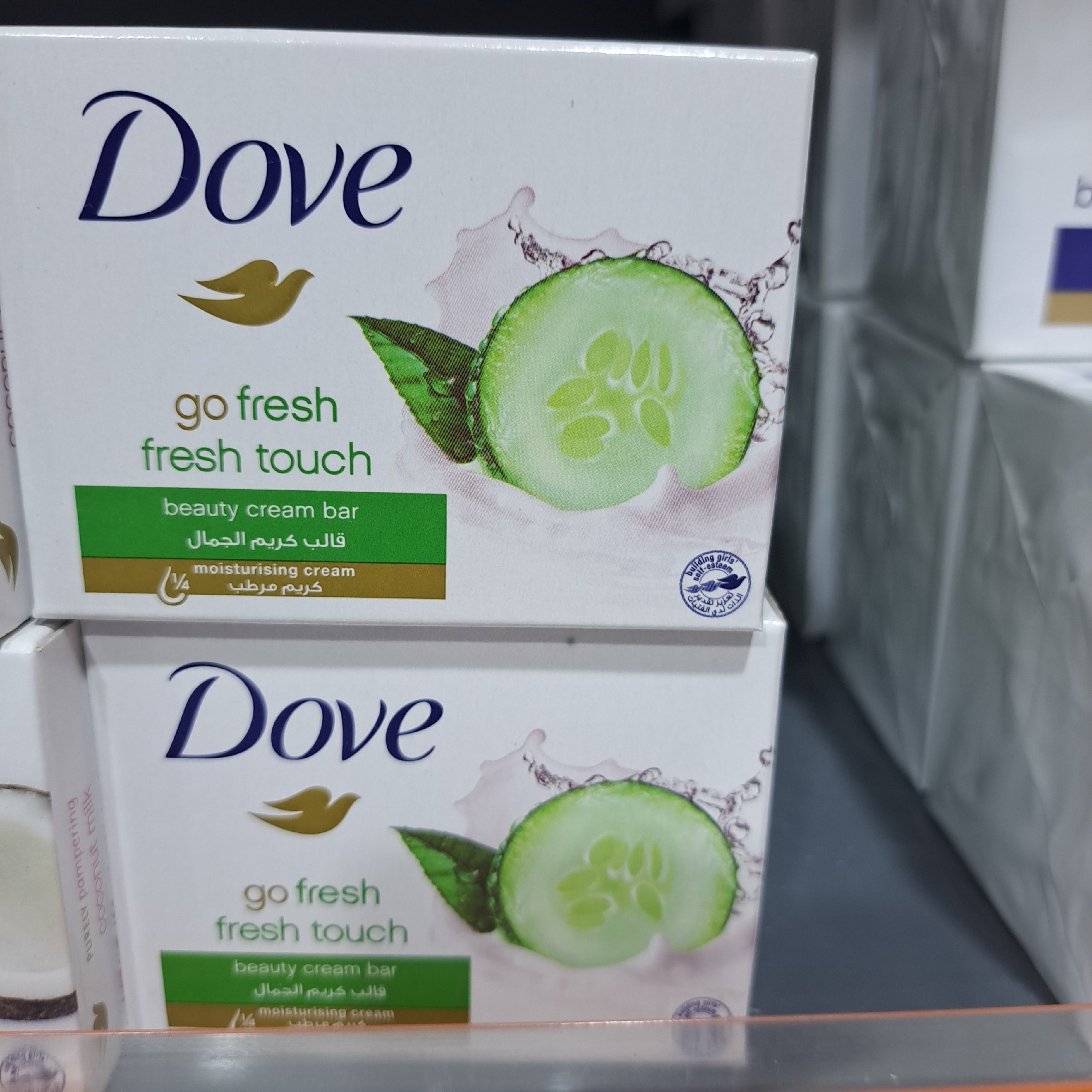 صابون داو مدل go fresh عصاره خیار 100 گرم بسته 4 عددی