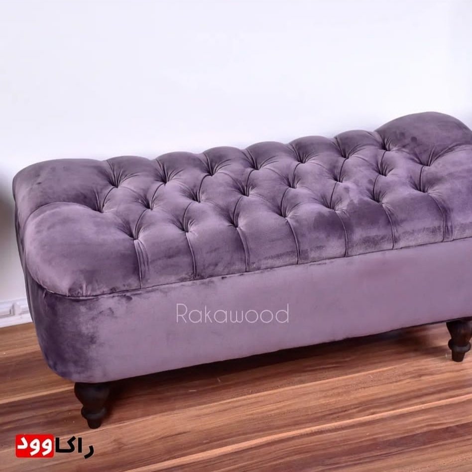 پاف باکس جلو خم پایه چوبی راکاوود(ارسال رایگان)