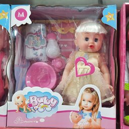 عروسک بی بی  جیشو اسباب بازی دخترانه عروسک جیشو دست گوشتی