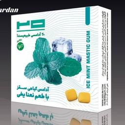 آدامس گیاهی نعنا یخی 