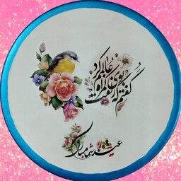 دیوارکوب ورومیزی