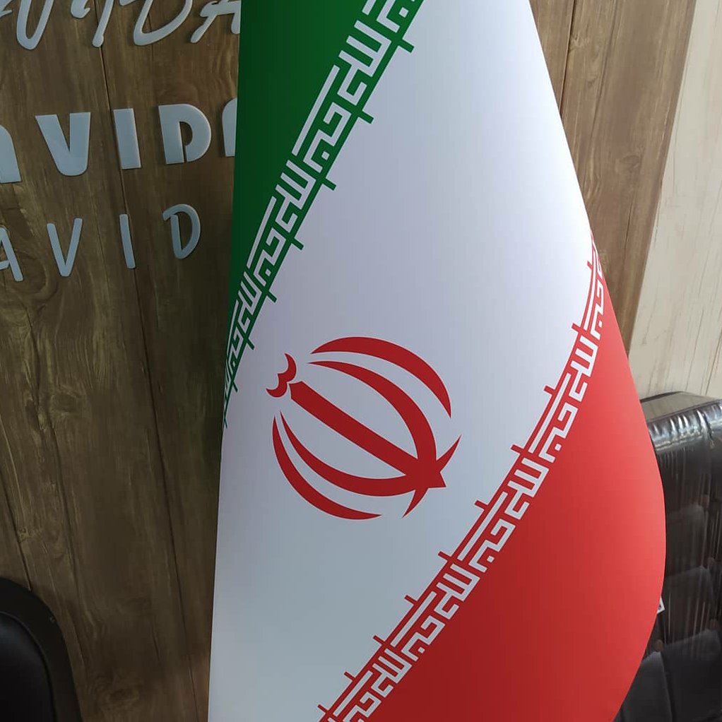 پرچم تشریفات ایران با ریشه