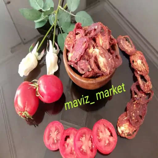 پودر گوجه  250 گرمی تازه  خوش رنگ و طعم  با کیفیت تولیدات خونگی فاقد افزودنی 