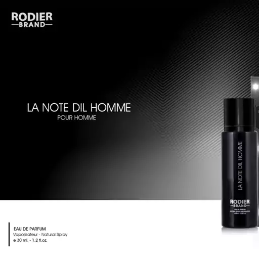 عطر جیبی مردانه 30 میل برند رودیر لانویت دی ا هوم (La Nuit De)