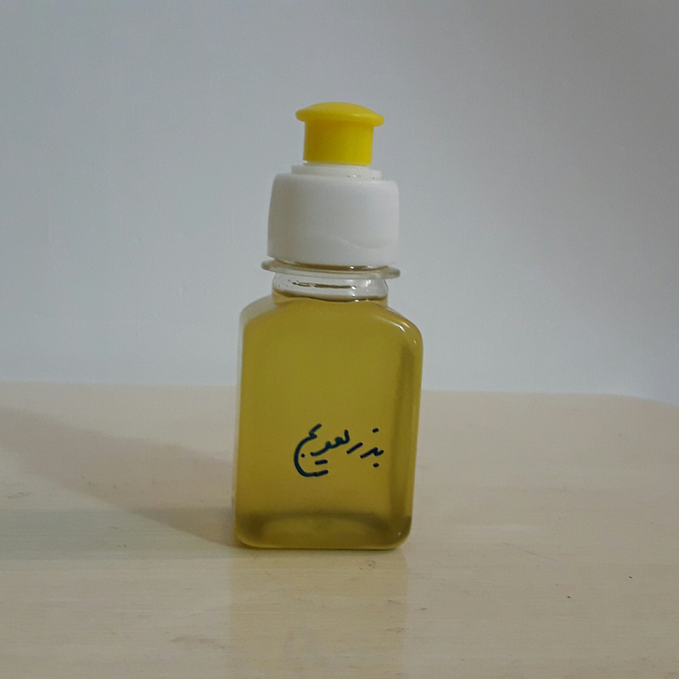 روغن  هویج اصل 60 سی سی 