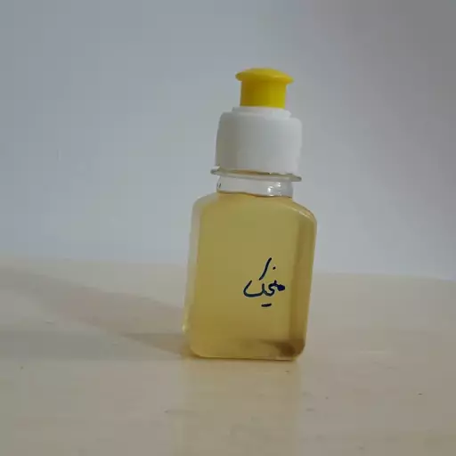 روغن میخک (60cc )