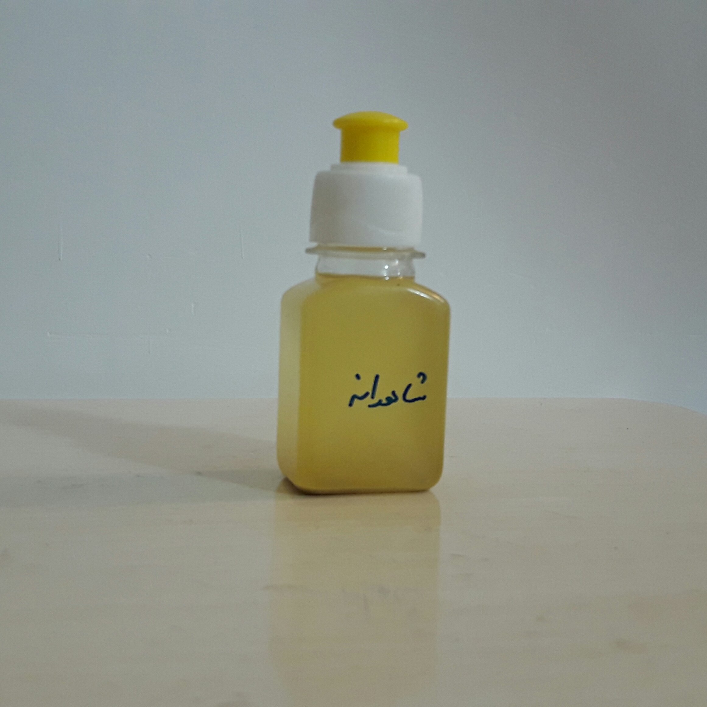روغن شاهدانه اصل ( 60cc )