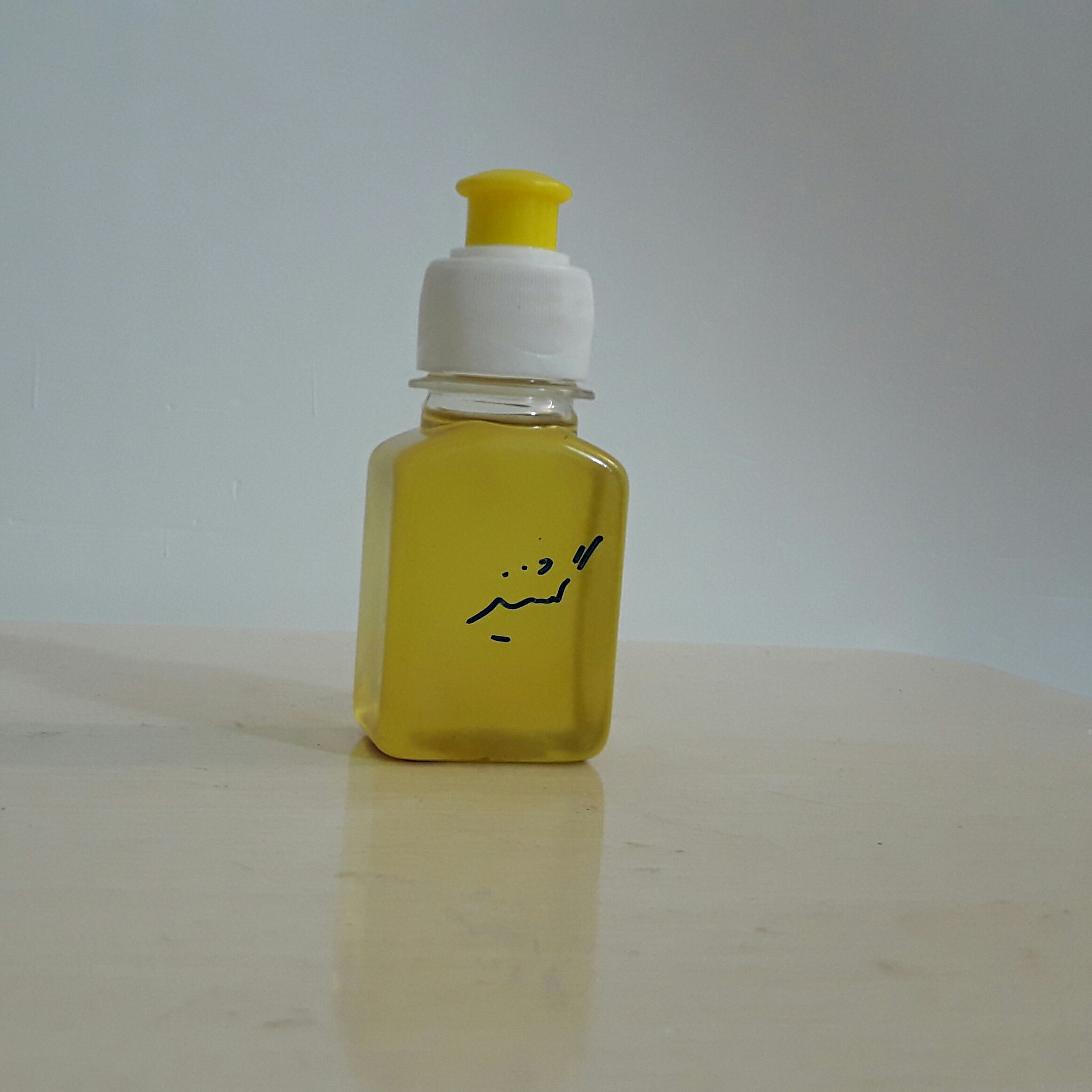روغن گشنیز(60cc )