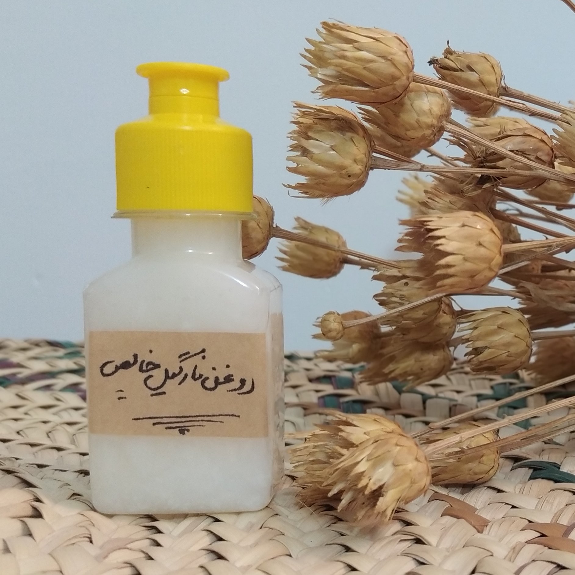 روغن نارگیل خالص (60cc)