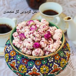 نقل گل محمدی ارومیه مغز گردویی درشت فاقد گلوتن یک کیلویی ارسال رایگان