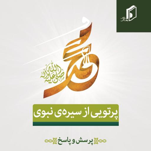 توضیحات تصویر