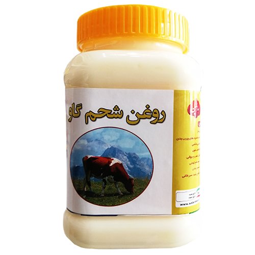 روغن شحم معطر - 1000 گرم