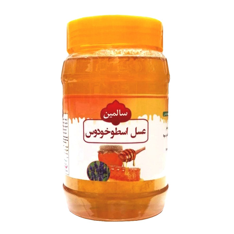 عسل اسطوخودوس - 900 گرم 