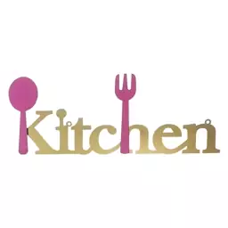 آویز آشپزخانه Kitchen طلایی و نقره ای آینه ای