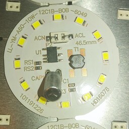 چیپ  ال ای دی 10 وات  DOB  به همراه فیوز مقاومتیمهتابی خازن دار  مخصوص تعمیر لامپ کم مصرف
