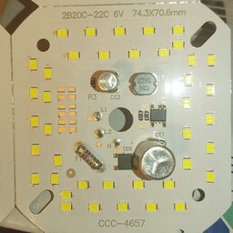 چیپ ال ای دی  40 وات  DOB  مهتابی خازن دار  مخصوص تعمیر لامپ کم مصرف