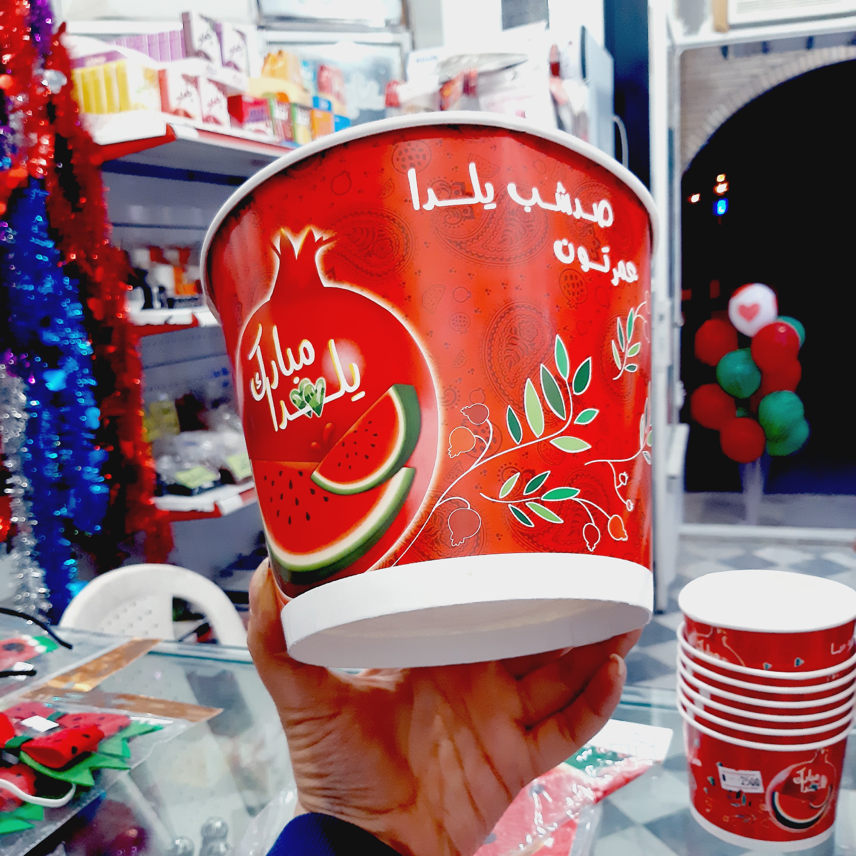 ظرف و سطل انار خوری سطلی یلدا بزرگ 