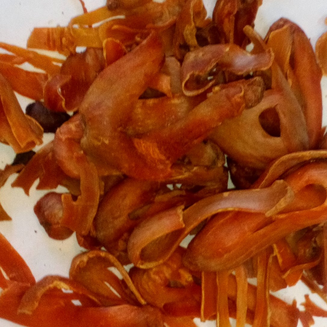 بسباسه (بسپاسه ، پوست جوز بوا)