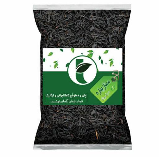 چای ممتاز بهاره لاهیجان (900گرمی) تخفیف ویژه پروموشن محدود 