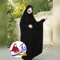 چادر دانشجویی و کارمندی جنس گرپ  