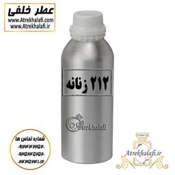 مرکز پخش و نمایندگی 10 گرم عطر 212 زنانه اعلا اورجینال ( نمایندگی پخش ادکلن و عطر خلفی 