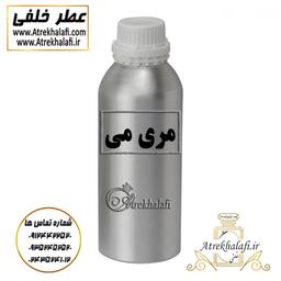 مرکز پخش و نمایندگی 10 گرم عطر مری می  اعلا و اورجینال ( نمایندگی پخش ادکلن و عطر خلفی )