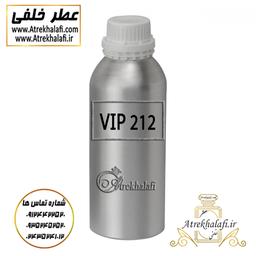 مرکز پخش و نمایندگی 10 گرم عطر VIP 212 اعلا و اورجینال ( نمایندگی پخش ادکلن و عطر خلفی 