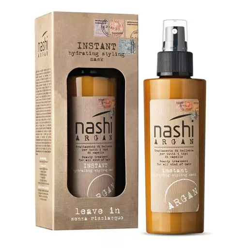 شیر مو ناشی یا نشی آرگان NASHI ARGAN وزن 150 میل