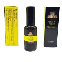 روغن مخلوط آرگان و کراتین آرمه ARME حجم 50 میلی لیتر