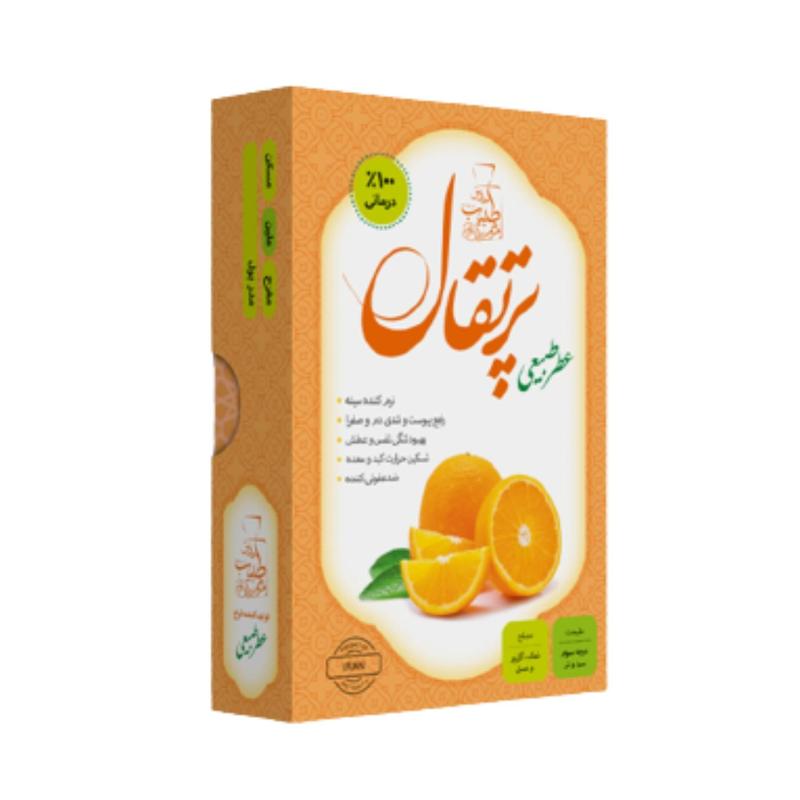 عطر پرتقال 5ستاره فدک (نرم کننده سینه)