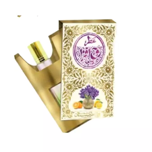 عطر روح افزا ممتاز فرهمند (غلتکی 2.5گرمی)