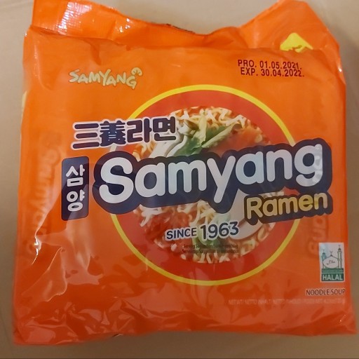 نودل ورمیشه ای کره ای ( رامن ) سوپ ورمیشه 120 گرم سامیانگ  samyang