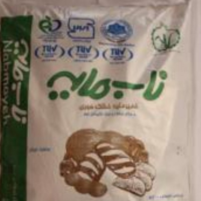 خمیر مایه ناب،فروش در اصفهان نان