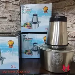 خردکن کوکینگ استیل 2 لیتر
coocking TOP ORGINAL

قدرت 650وات دولیتر. هزینه ارسال بر عهده ی مشتری میباشد.هفت روز ضمانت تست