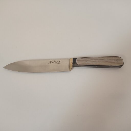 چاقوی آشپزخانه فولاد استیل ضد زنگ سایز (2) مرادلو