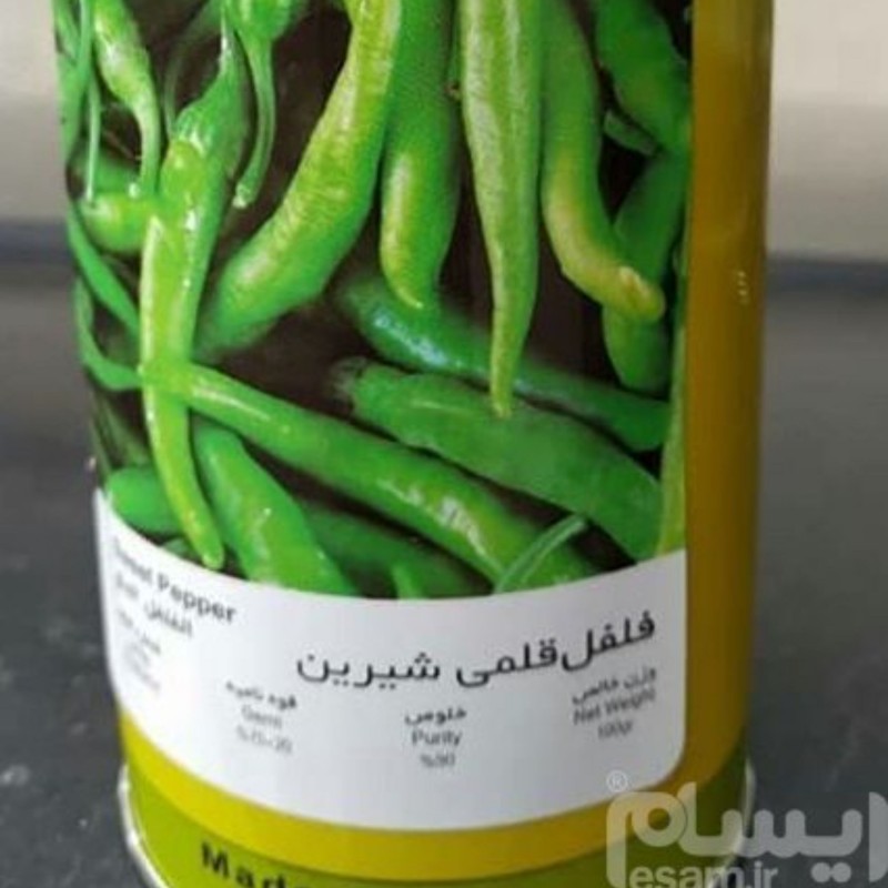 بذر فلفل قلمی شیرین زر بذر ایرانیان قوطی 100 قوطی 100گرمی