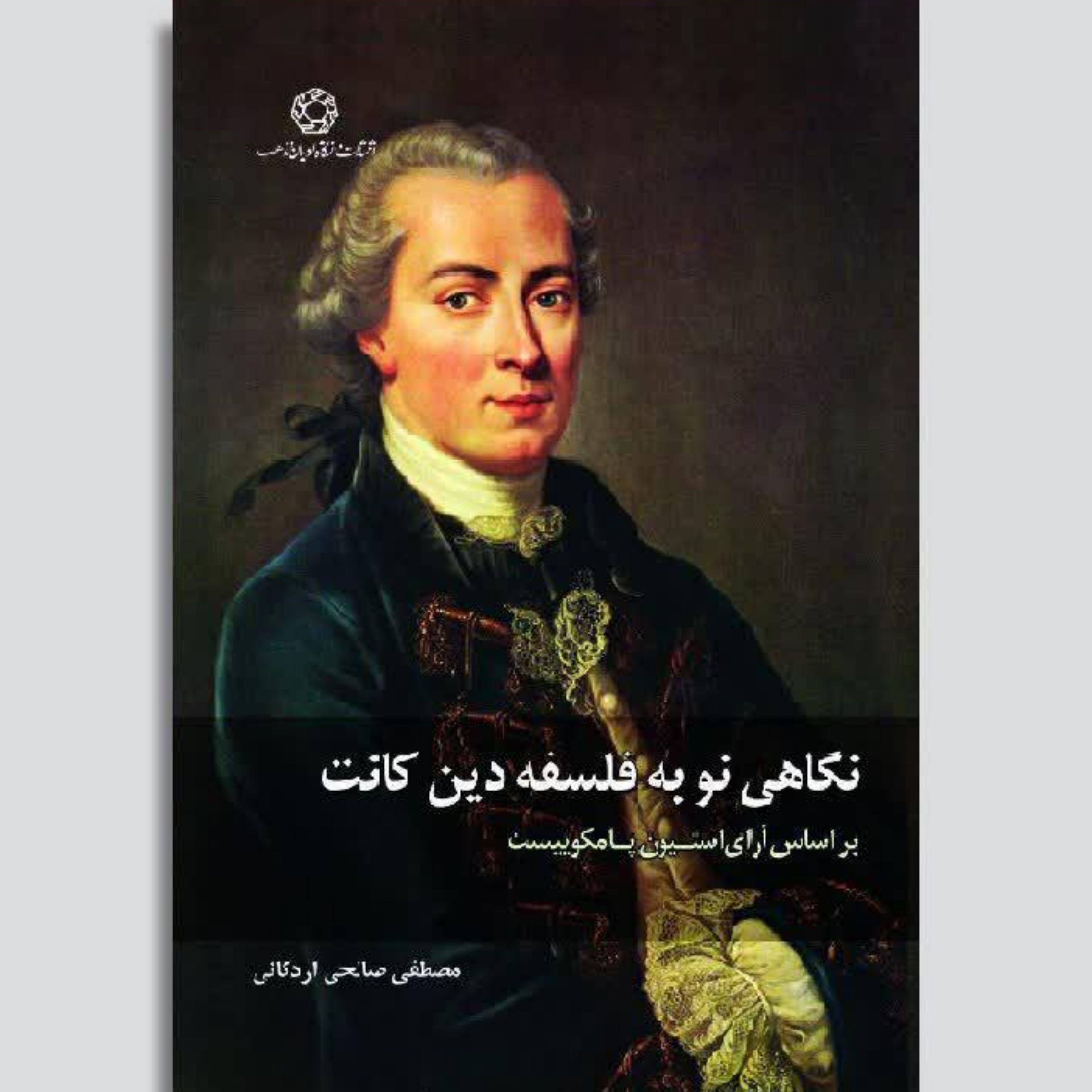 توضیحات تصویر