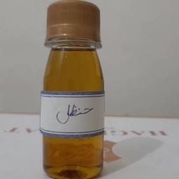 روغن حنظل 30 سی سی اصل (دندان درد گوش درد)