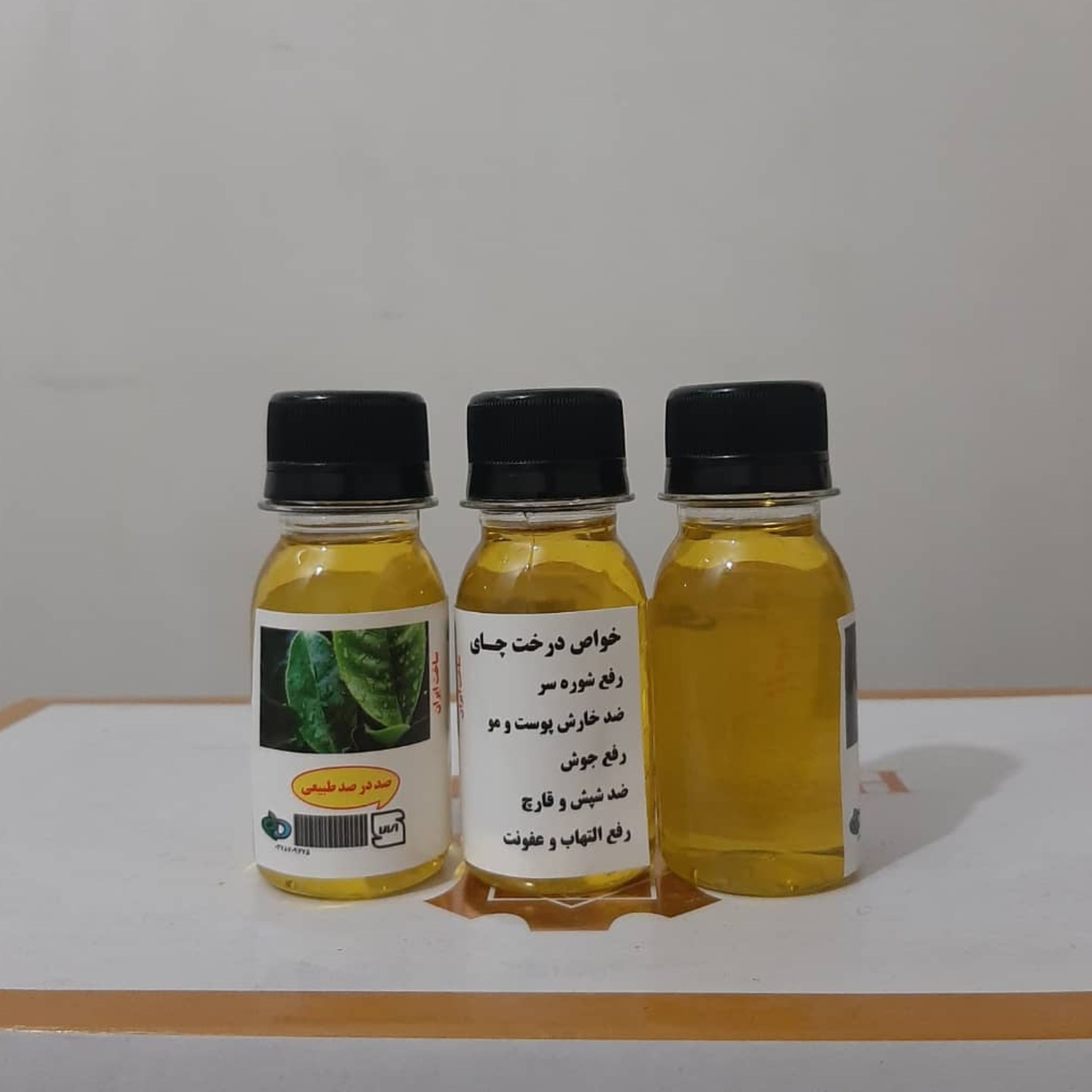 روغن درخت چای 60 سی سی (جوش صورت آکنه ضد لک ضد چروک اگزما پسوریازیس قارچ ناخن شپش سر)