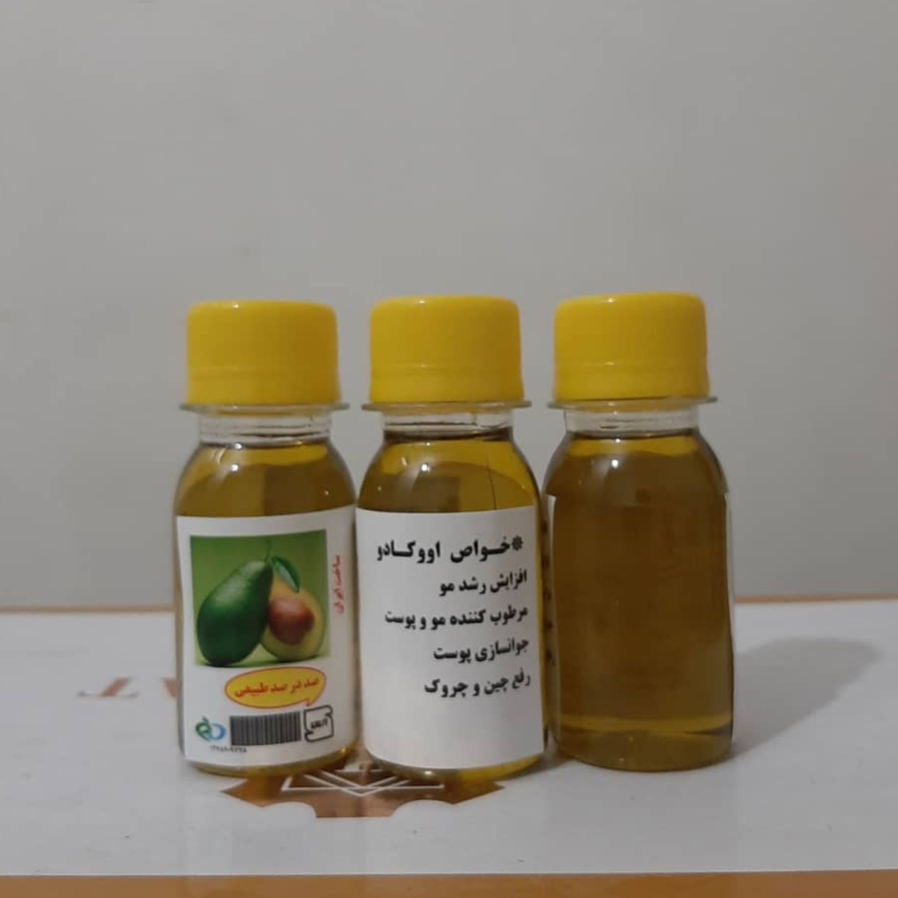 روغن آووکادو آواکادو معطر60 سی سی (آکنه-جوش صورت-سیاهی دور چشم-پسوریازیس-چین و چروک)