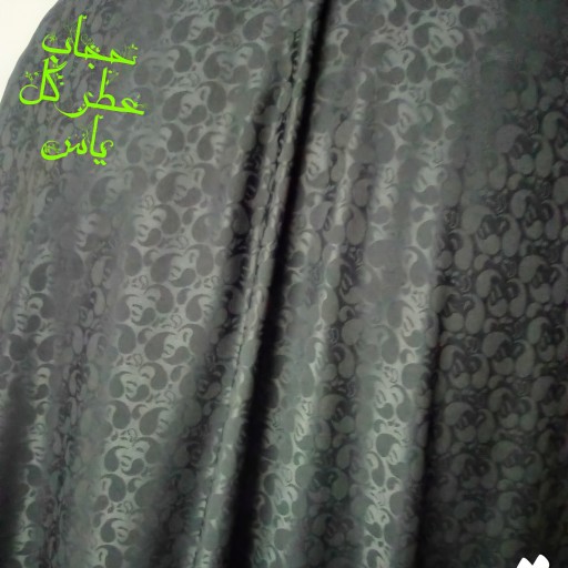 چادر مشکی ایرانی برند پریسیما طرح قطره